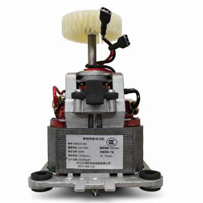 Imagem de Motor XA9535 Blender BJA 220v 50/60H